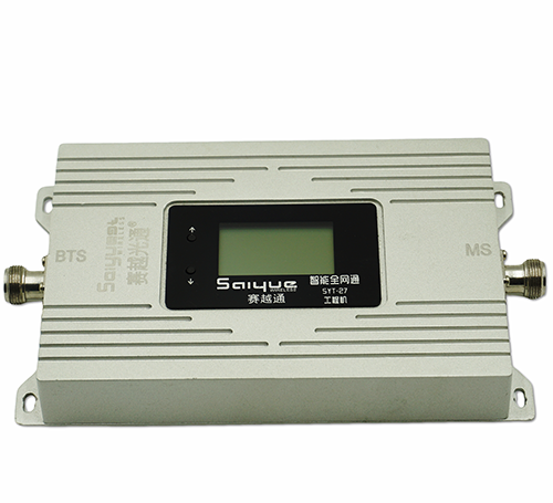 颍泉双频手机信号增强器800㎡