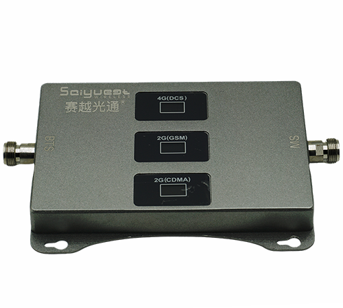 颍泉三频手机信号增强器200㎡