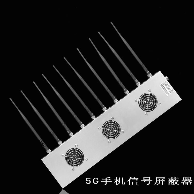 颍泉外置10天线移动通信干扰器