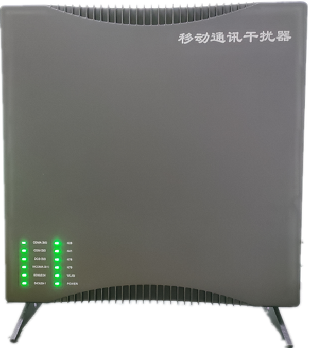  颍泉信令级放装型数字移动通信干扰器